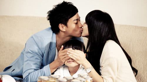 真心請按兩次鈴 Bild 1