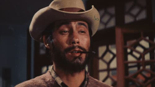 李三腳威震地獄門 Bild 2