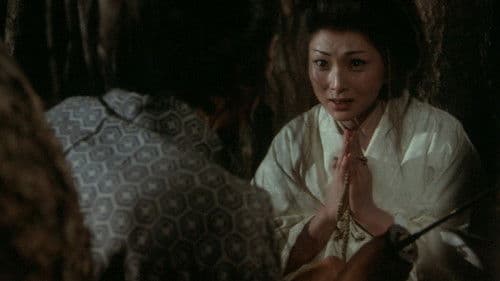 曽根崎心中 Bild 3