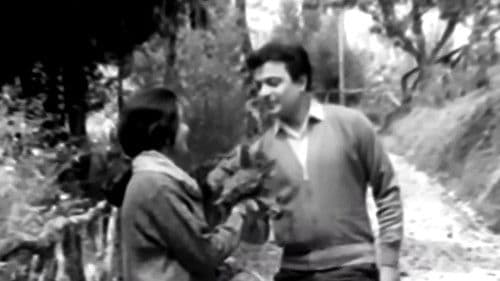 কখনো মেঘ Bild 3