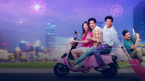 Yere Yere Paisa 3 Bild 2