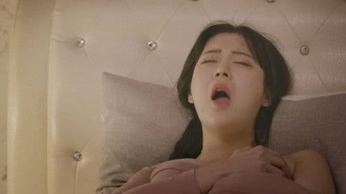 과외의 목적 Bild 1