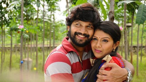 சாயம் Bild 2