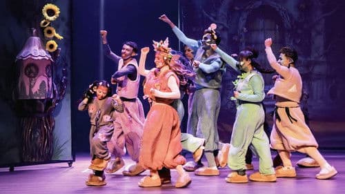 قرية الإبتكار - Innovation Village (The Fluffys) Bild 2