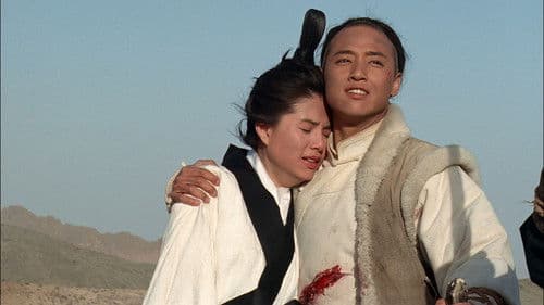 Burning Paradise Bild 5