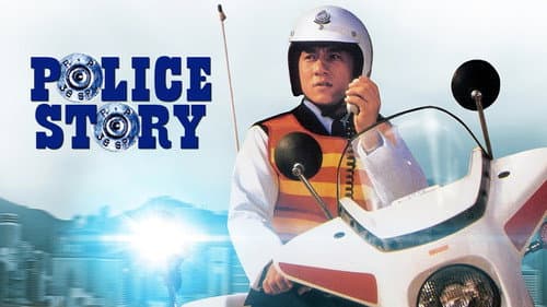 Police Story Bild 4