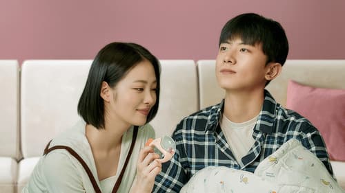 애 아빠는 남사친 Bild 1