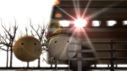 囲まれた世界 Bild 2