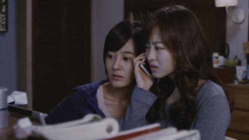 미확인 동영상: 절대클릭금지 Bild 5