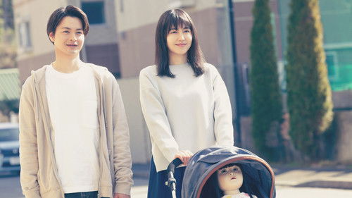 ドールハウス Bild 4