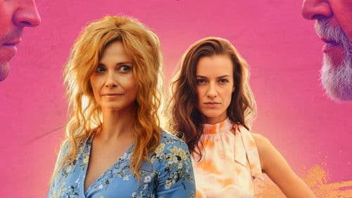 3.0 Килограма щастие Bild 1