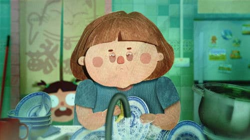 My Wonderful Life Bild 5