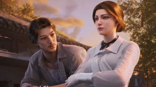 鬼吹灯之南海归墟 Bild 3