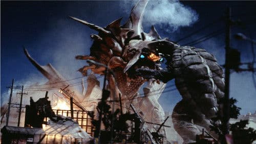 Gamera - Attack of the Legion Bild 2