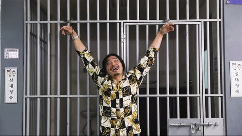 혈적자﻿: 피를 쫓는 사나이 Bild 1