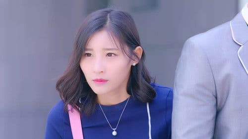 爱上冒牌空少 Bild 1