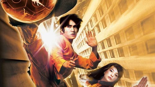 Shaolin Kickers Bild 7