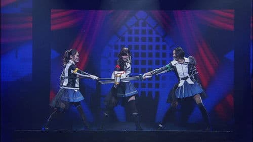 少女☆歌劇 レヴュースタァライト ―The LIVE 青嵐― BLUE GLITTER Bild 2