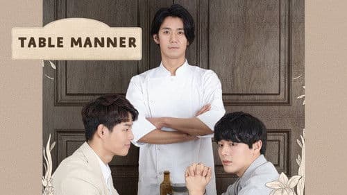 테이블 매너 Bild 3