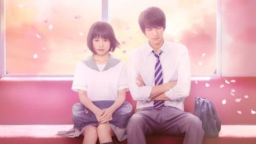 ストロボ・エッジ Bild 1