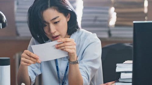 Gentleman - Taken Identity Bild 7