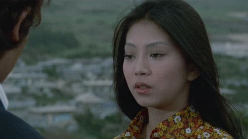 麻薬売春Ｇメン　恐怖の肉地獄 Bild 1