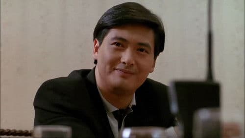 我在黑社會的日子 Bild 3