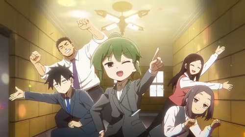 My Senpai is Annoying Bild 5