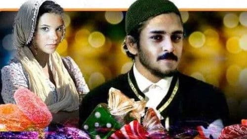 Acemi Müezzin Bild 1