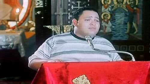 فيلم ثقافى Bild 6