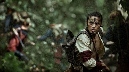 賽德克‧巴萊 Bild 1