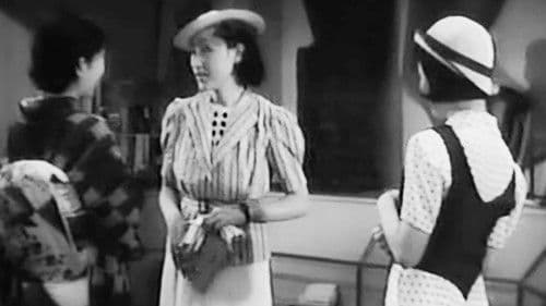 禍福 後篇 Bild 1