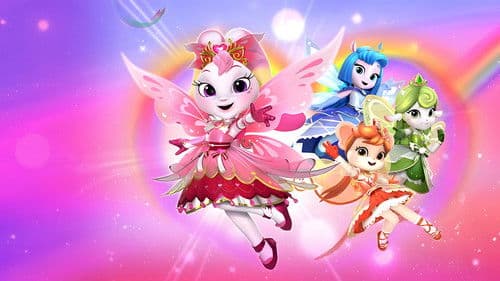 彩虹护卫队 Bild 2