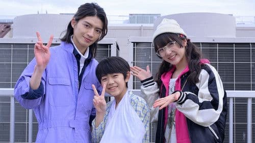 仮面ライダーギーツ スピンオフ よろずや!?ミッチー親方の一日 Bild 1