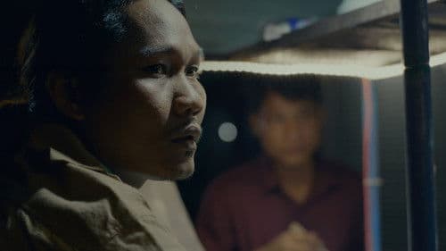 សំឡេងរាត្រី Bild 2