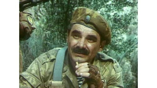 Караван смерти Bild 2