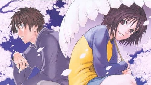 Welcome to the N.H.K. Bild 3