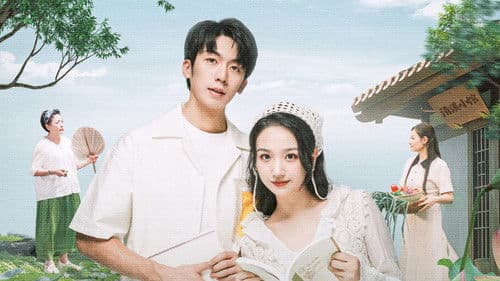 有种味道叫清溪 Bild 1