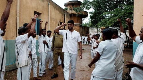 సైతాన్ Bild 5