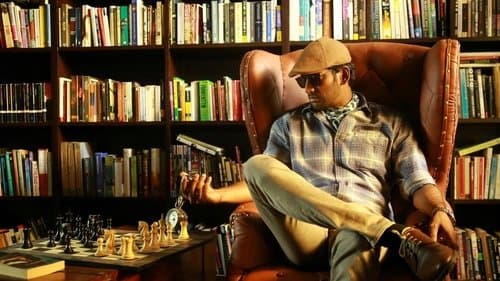 துப்பறிவாளன் Bild 4