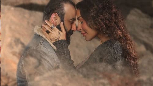 وأخيراً Bild 1