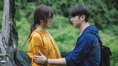 สุขสันต์วันโสด Bild 1