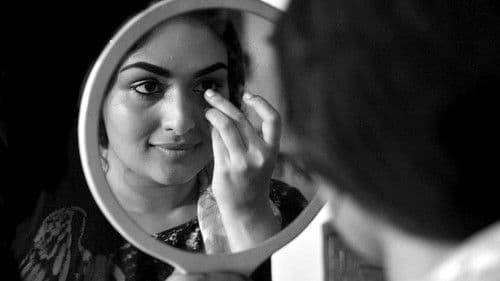 വിശ്വാസപൂര്‍വ്വം മന്‍സൂര്‍ Bild 1