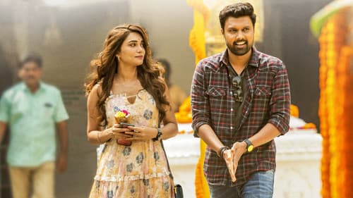 నచ్చింది Girl Frienడూ Bild 1