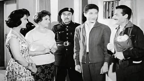 بنات بحري Bild 1