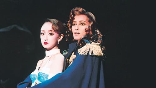 真夜中のゴースト / レ・シェルバン Bild 1