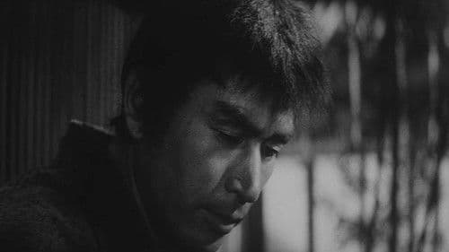 続・道場破り　問答無用 Bild 4