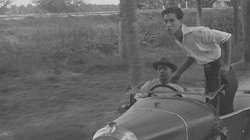 โชคสองชั้น Bild 1