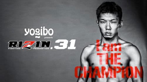 Yogibo presents RIZIN.31 Bild 1