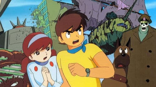 空飛ぶゆうれい船 Bild 2